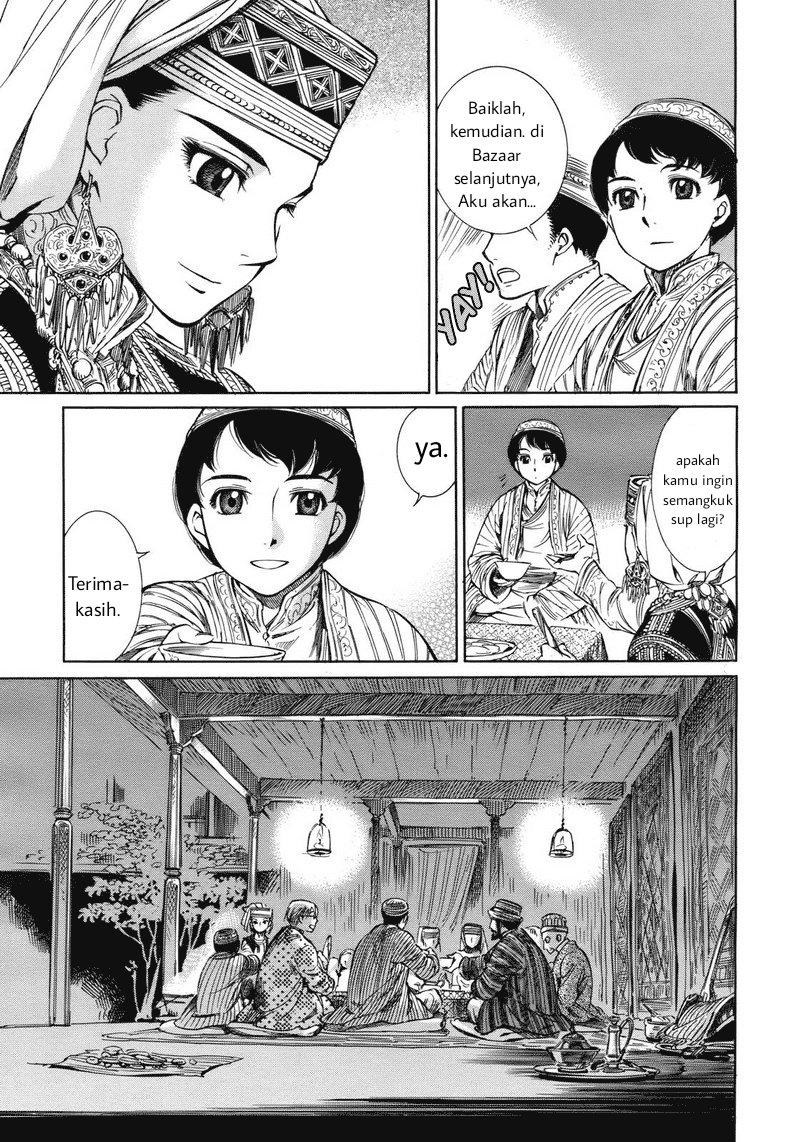 Otoyomegatari Chapter 1 - halaman 34