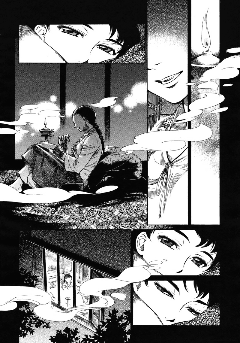 Otoyomegatari Chapter 1 - halaman 35