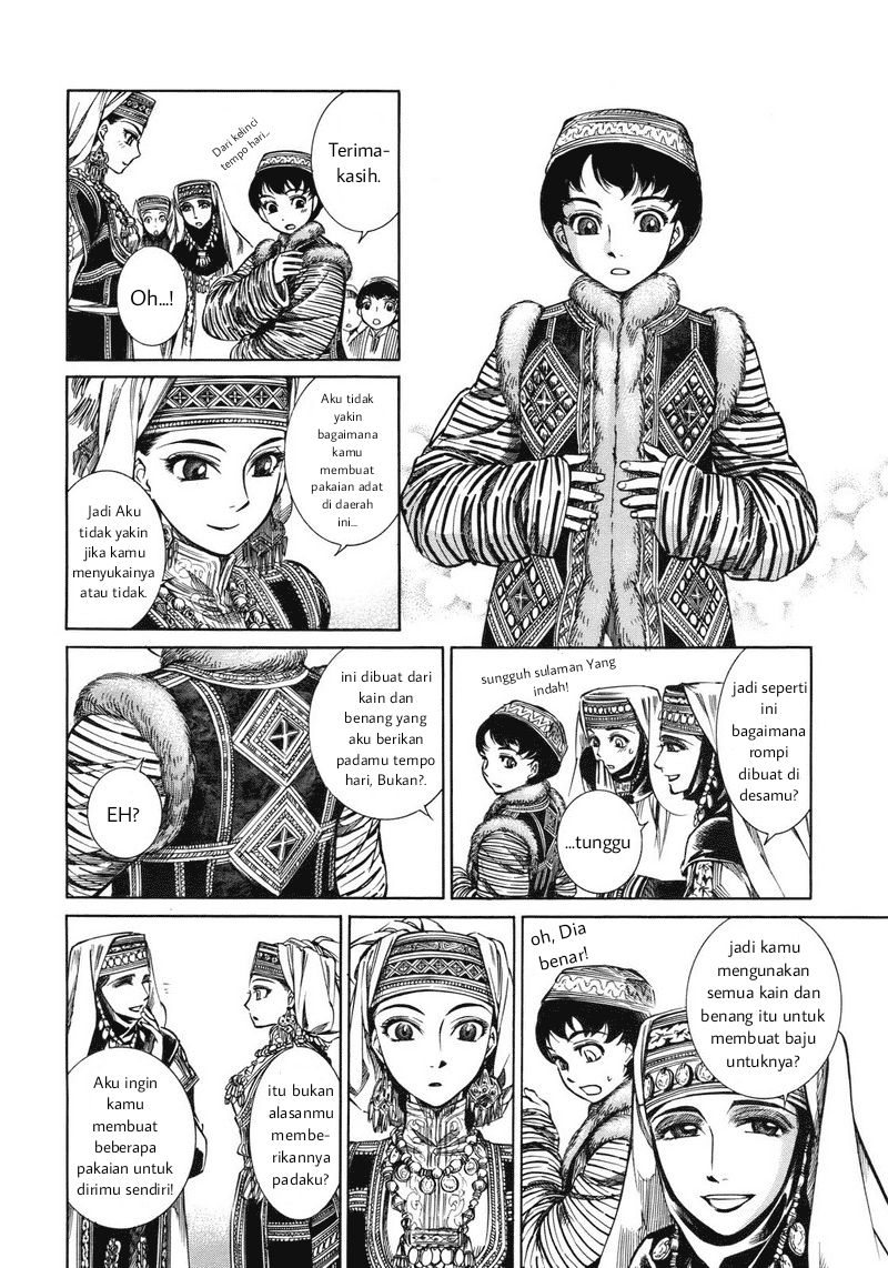 Otoyomegatari Chapter 1 - halaman 37