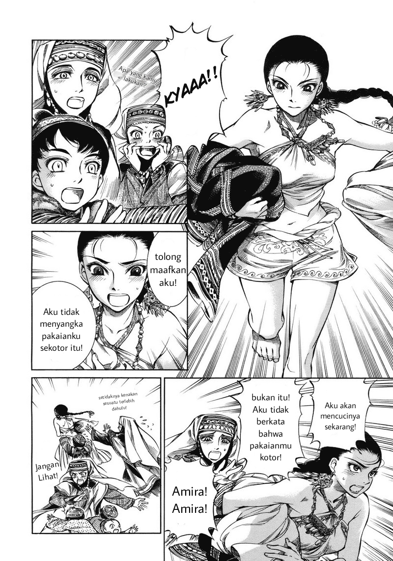 Otoyomegatari Chapter 1 - halaman 39