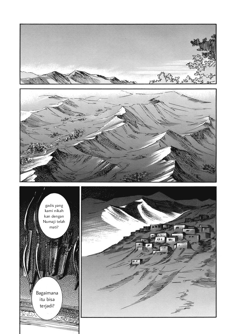 Otoyomegatari Chapter 1 - halaman 40