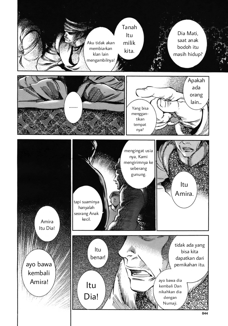 Otoyomegatari Chapter 1 - halaman 41