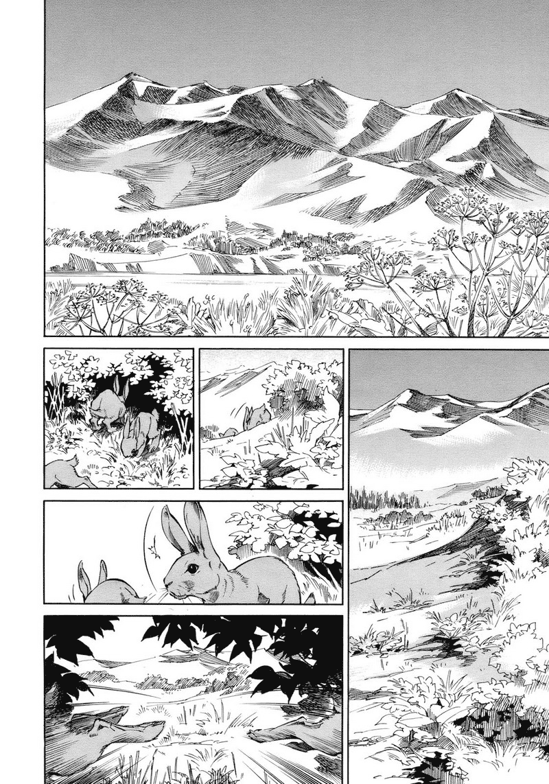Otoyomegatari Chapter 1 - halaman 5