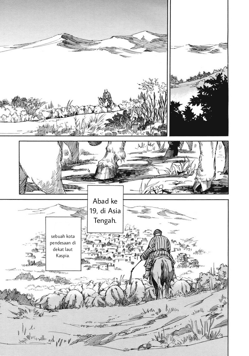 Otoyomegatari Chapter 1 - halaman 6