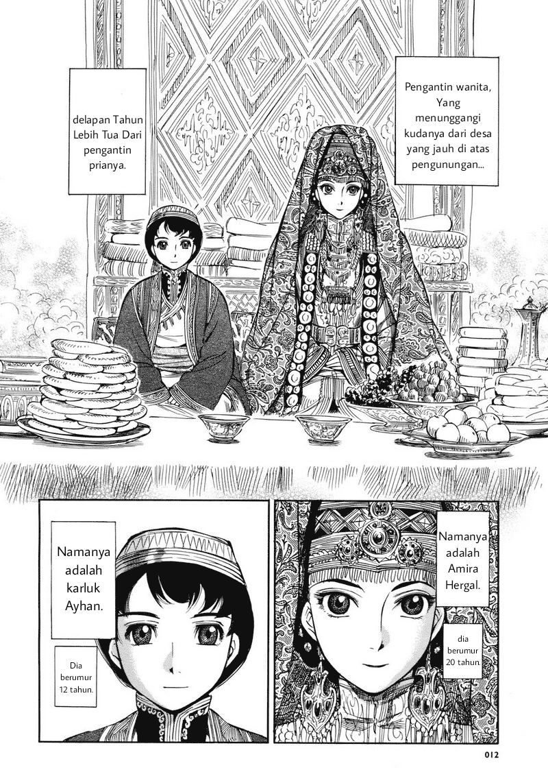 Otoyomegatari Chapter 1 - halaman 9