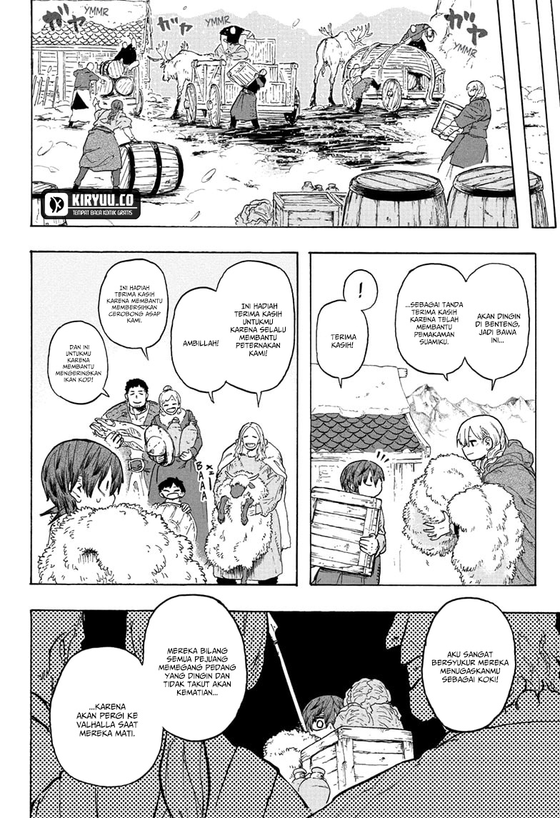 Otr of the Flame Chapter 1 - halaman 11