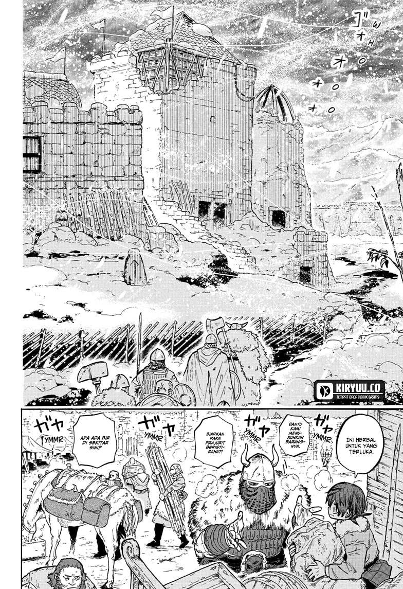 Otr of the Flame Chapter 1 - halaman 15