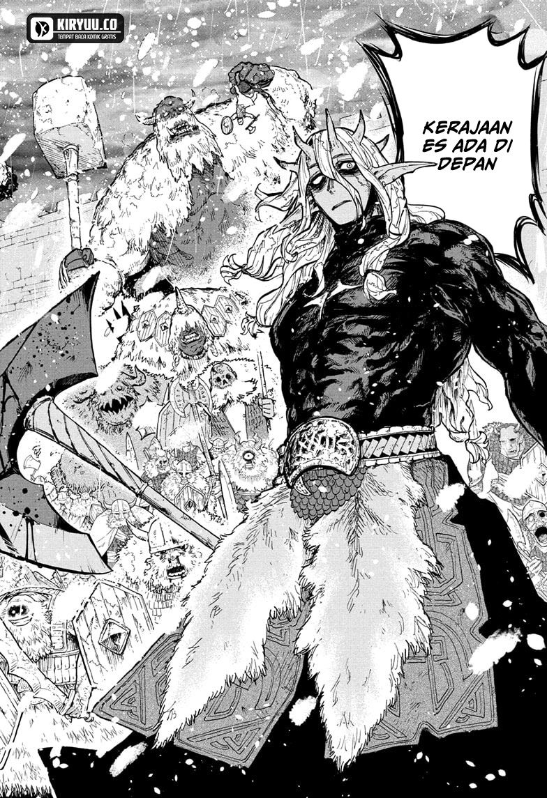 Otr of the Flame Chapter 1 - halaman 23