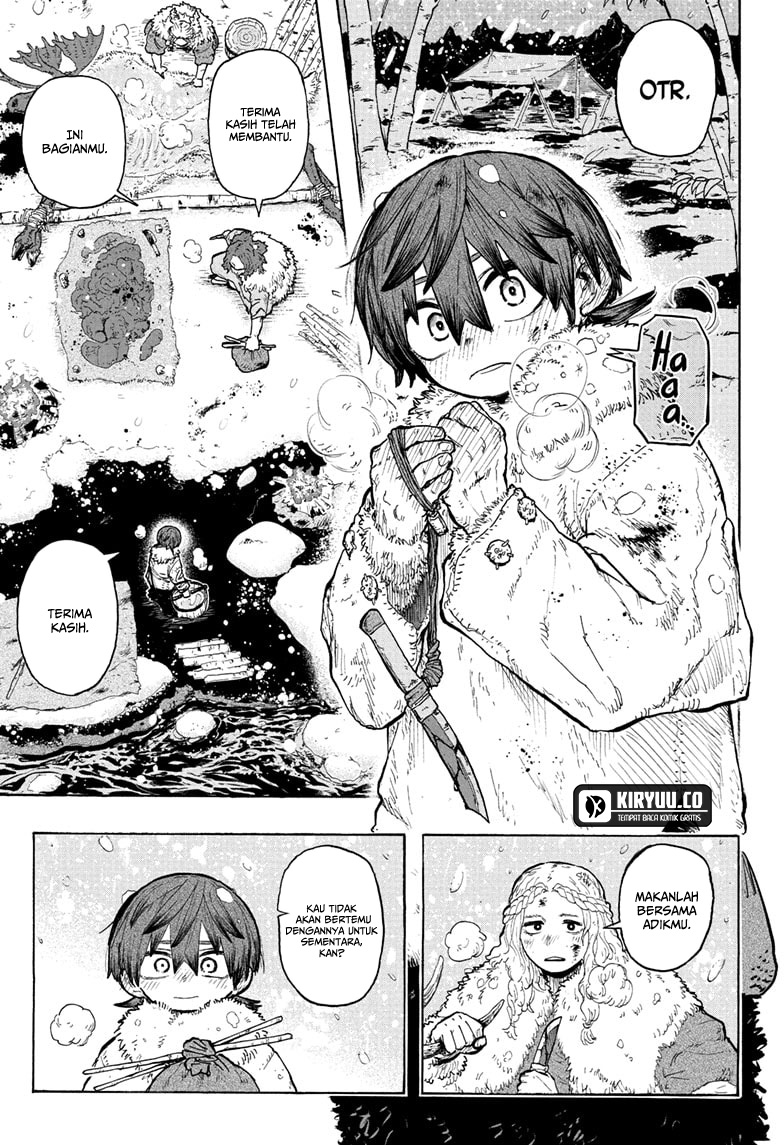 Otr of the Flame Chapter 1 - halaman 6