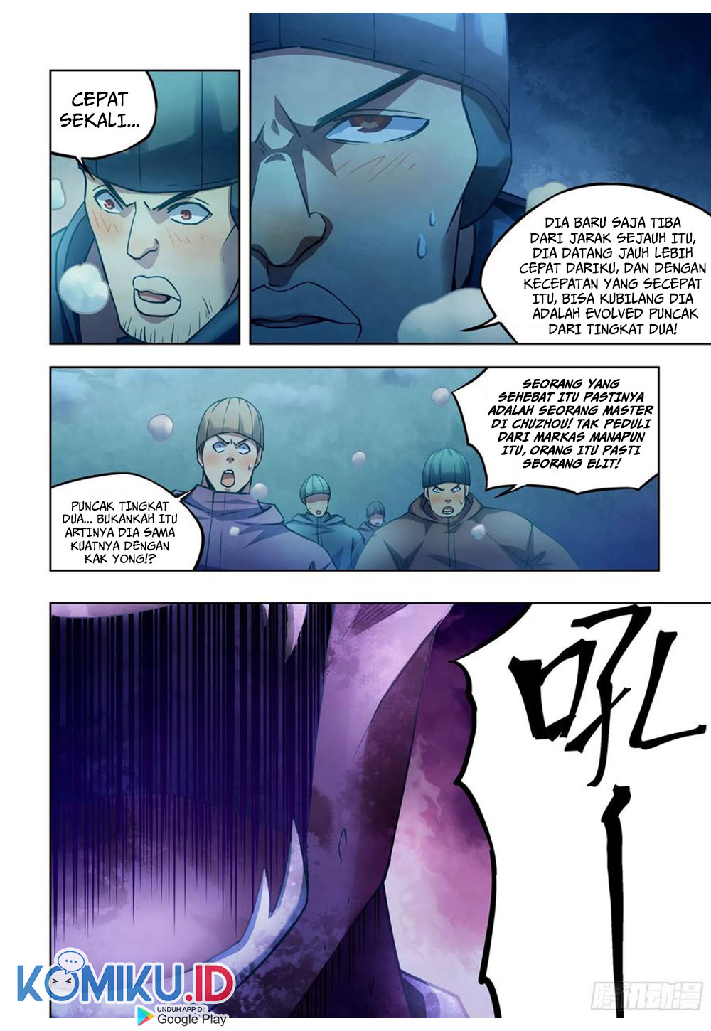 Oujisama nante Iranai Chapter 0 - halaman 10