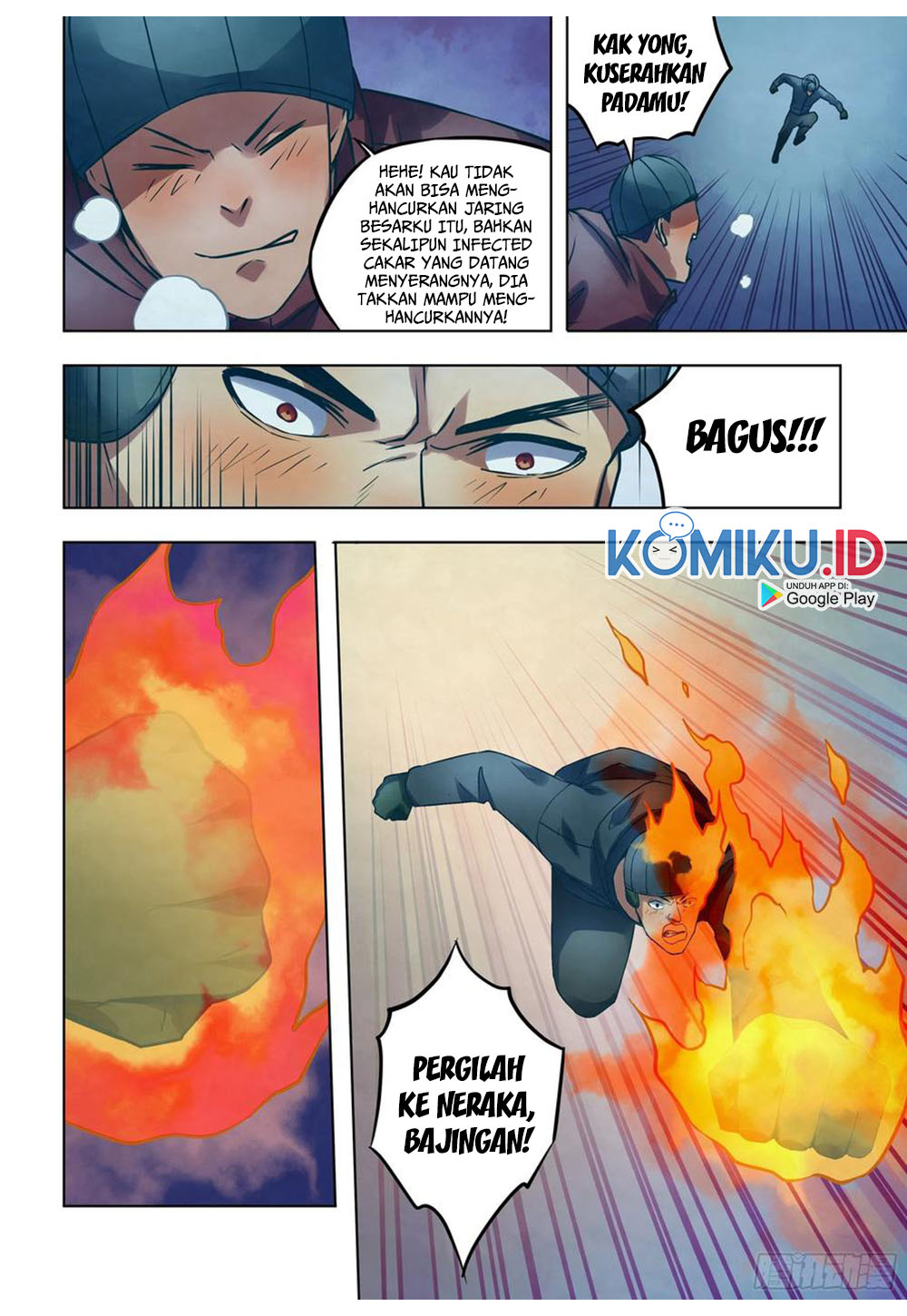 Oujisama nante Iranai Chapter 0 - halaman 4