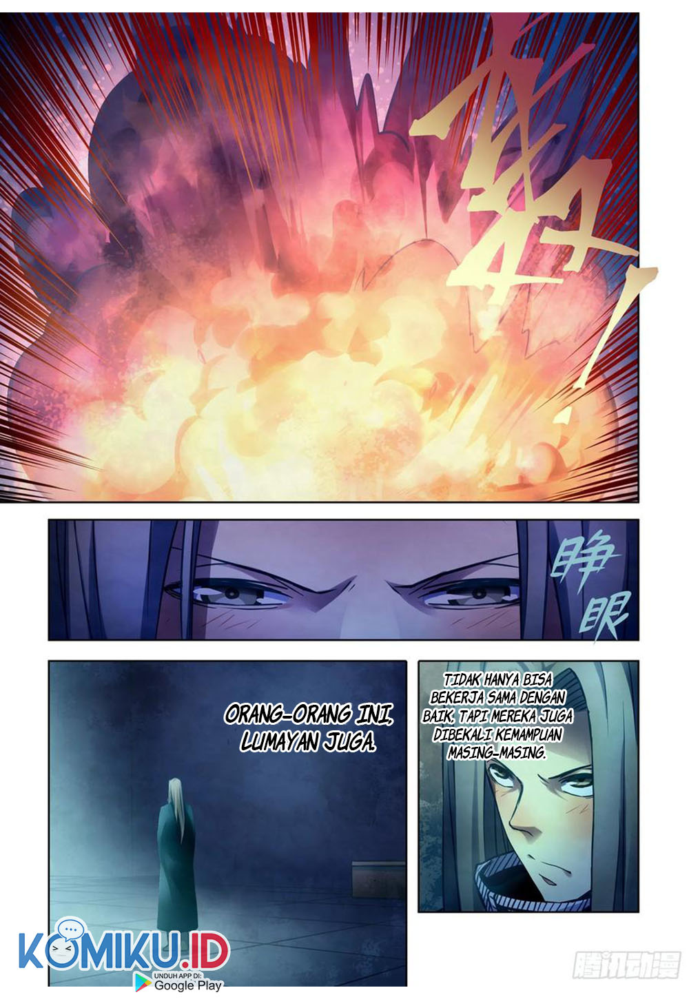 Oujisama nante Iranai Chapter 0 - halaman 5
