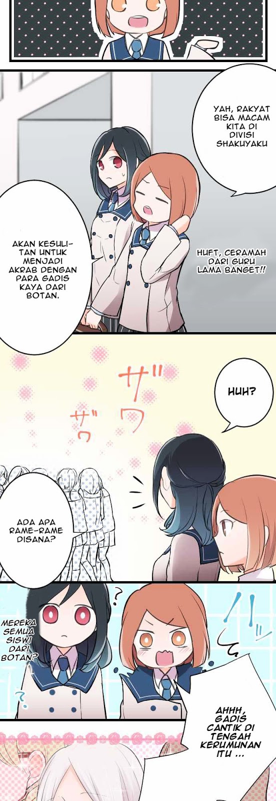 Oujisama nante Iranai Chapter 1 - halaman 10