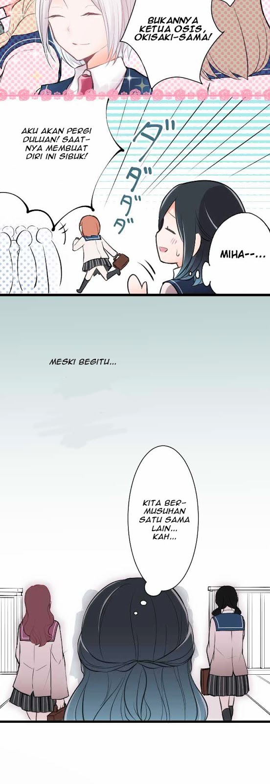 Oujisama nante Iranai Chapter 1 - halaman 11