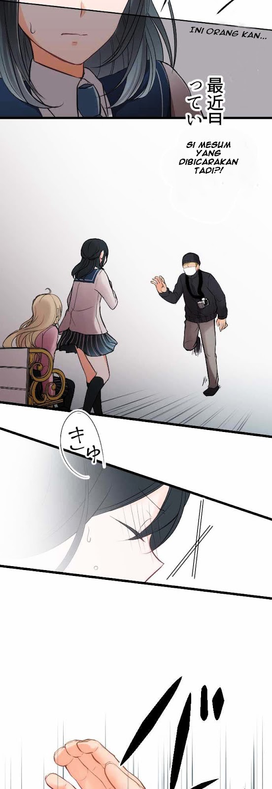 Oujisama nante Iranai Chapter 1 - halaman 20