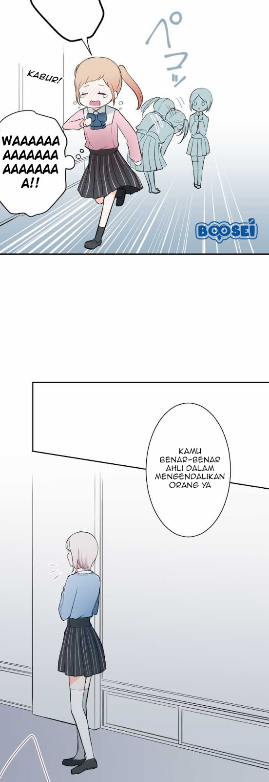 Oujisama nante Iranai Chapter 10 - halaman 12