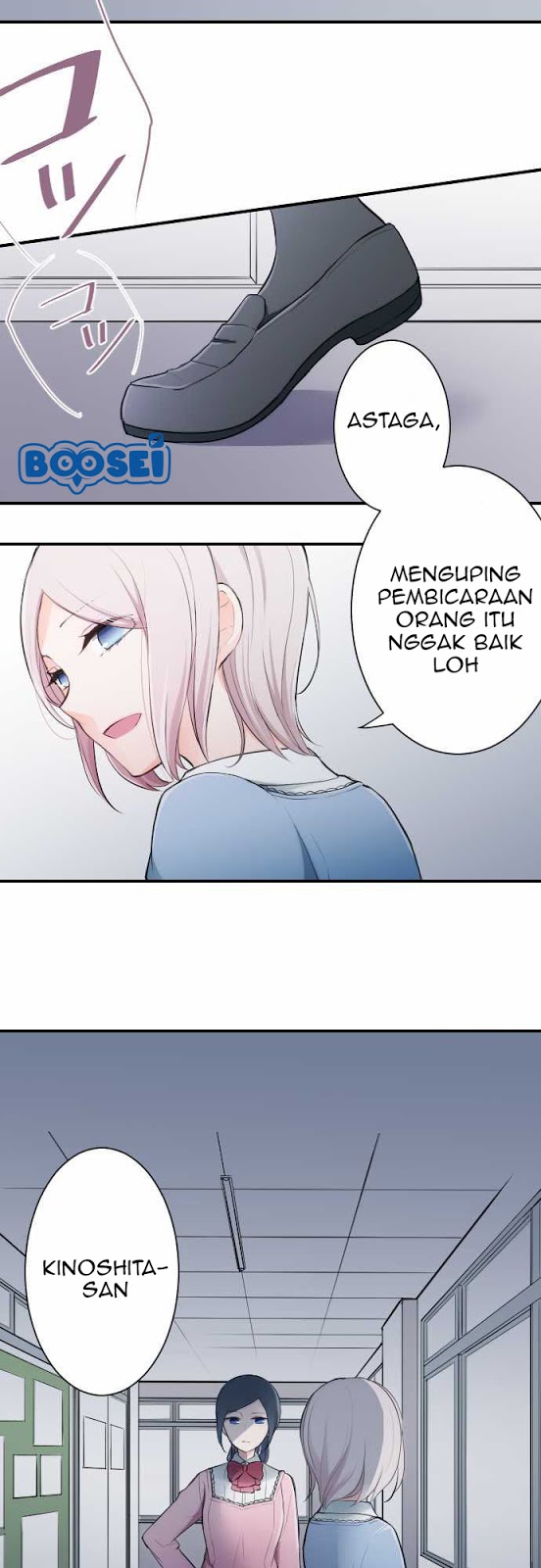 Oujisama nante Iranai Chapter 10 - halaman 13