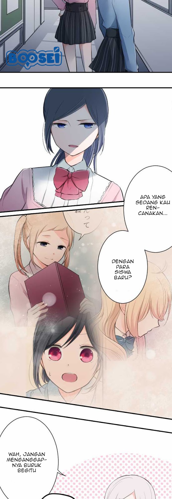 Oujisama nante Iranai Chapter 10 - halaman 14