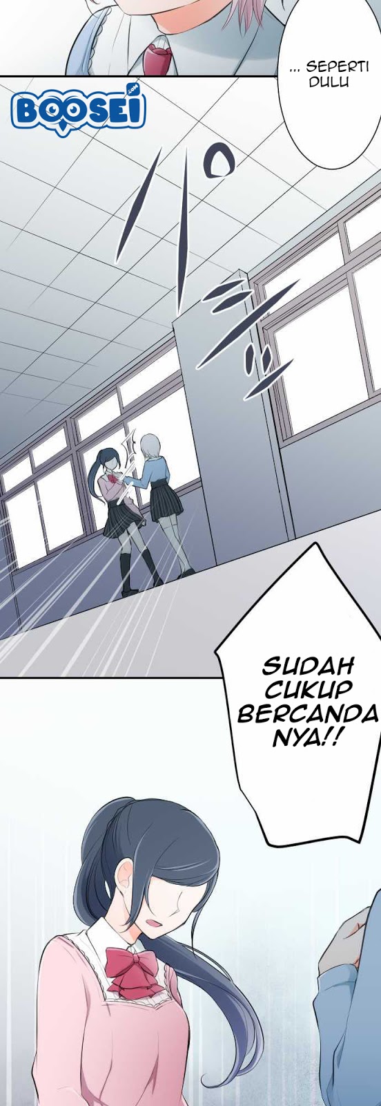 Oujisama nante Iranai Chapter 10 - halaman 17