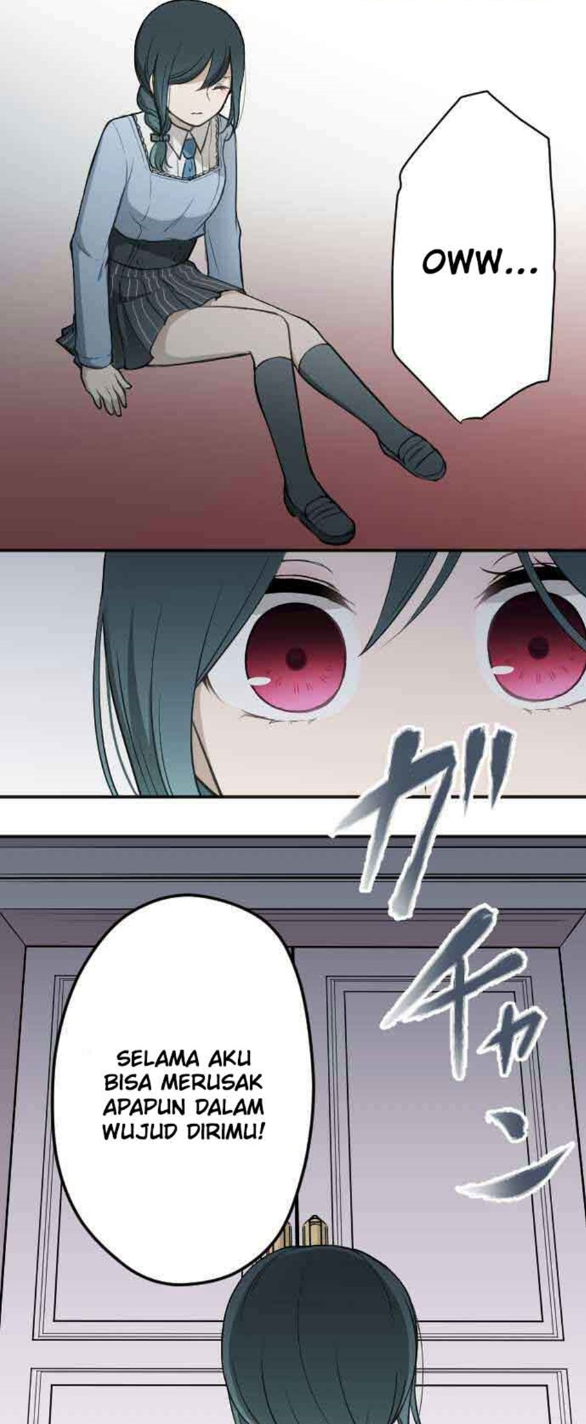 Oujisama nante Iranai Chapter 100 - halaman 17