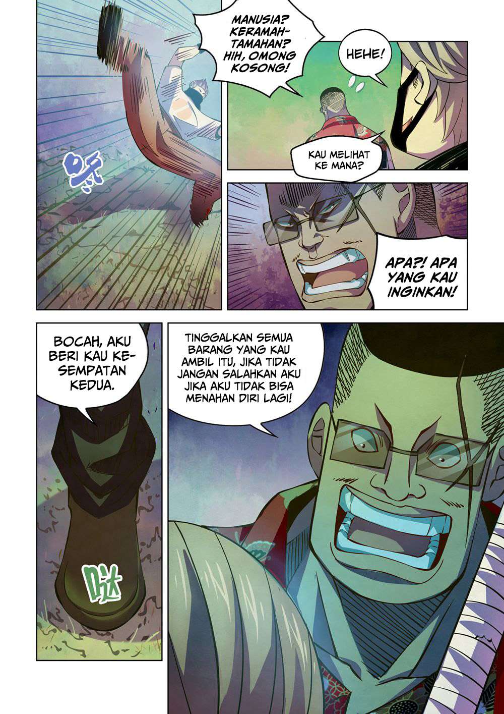 Oujisama nante Iranai Chapter 100 - halaman 7