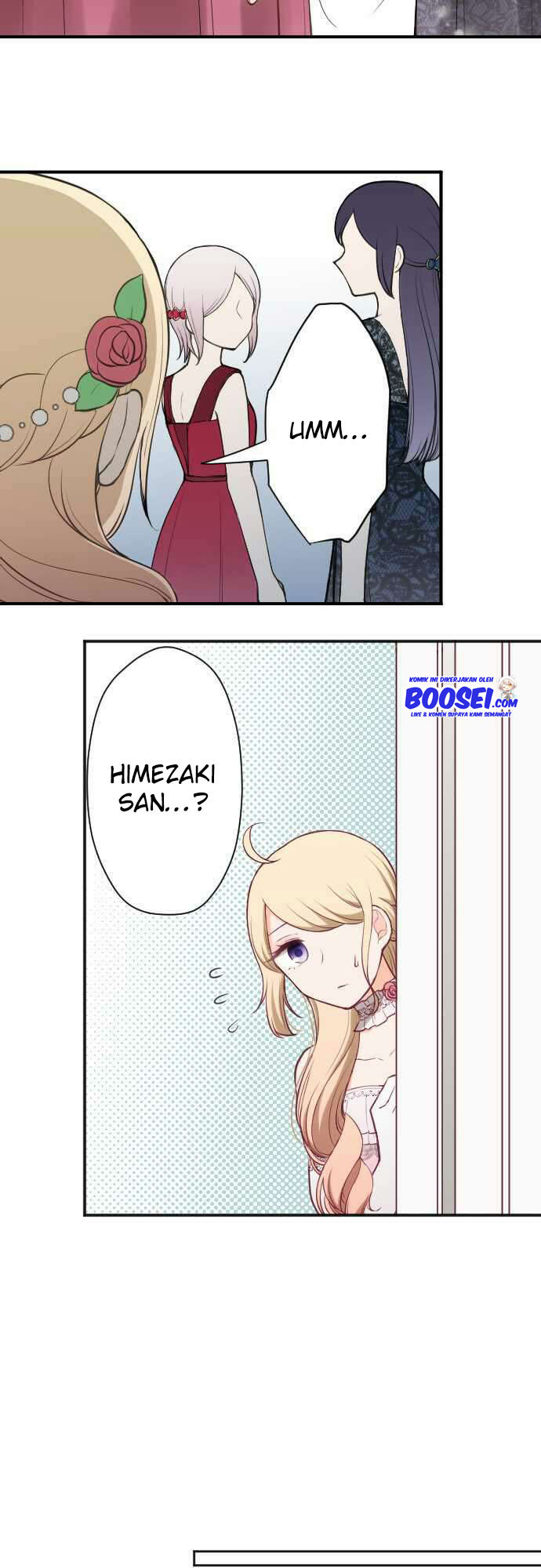 Oujisama nante Iranai Chapter 102 - halaman 17
