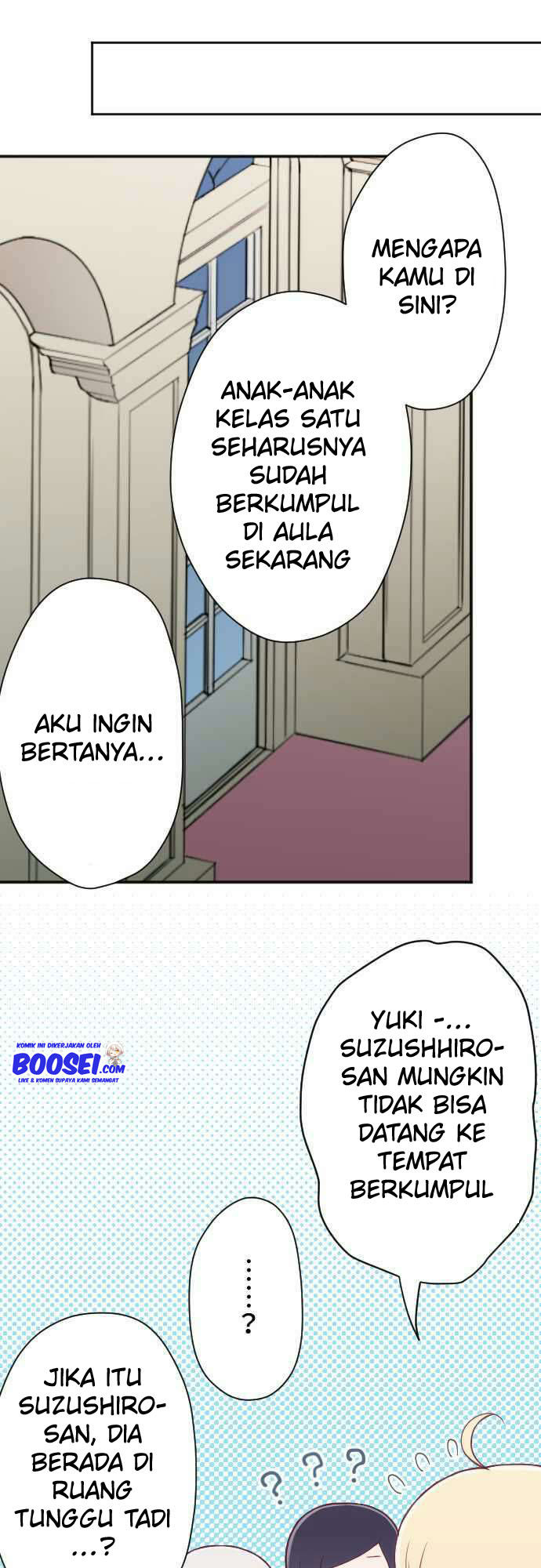 Oujisama nante Iranai Chapter 102 - halaman 18