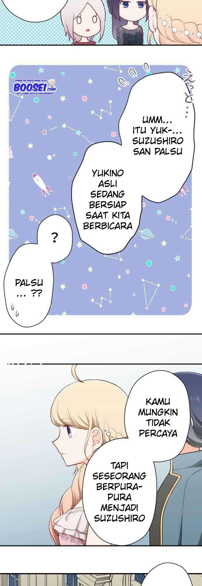 Oujisama nante Iranai Chapter 102 - halaman 19