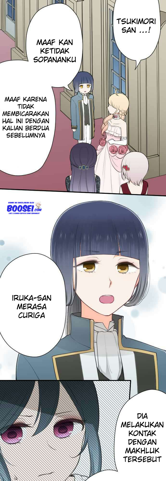 Oujisama nante Iranai Chapter 102 - halaman 20