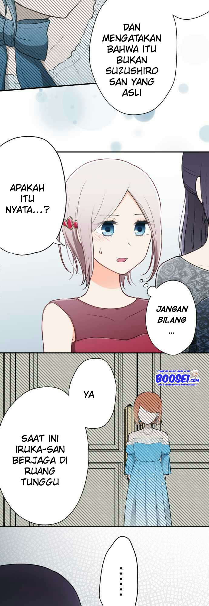 Oujisama nante Iranai Chapter 102 - halaman 21