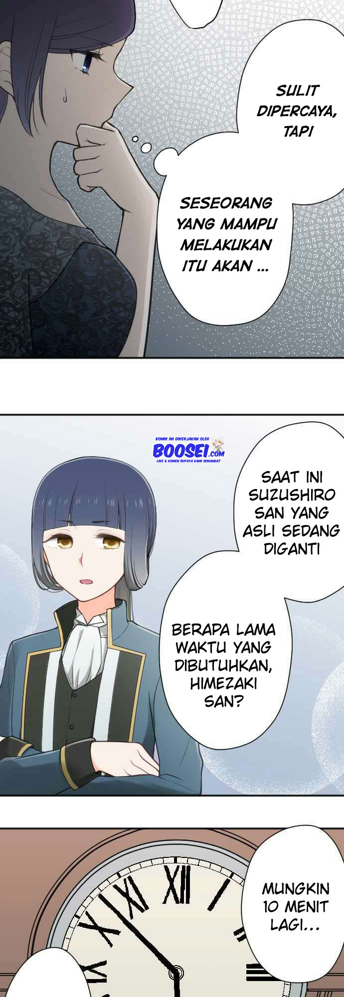 Oujisama nante Iranai Chapter 102 - halaman 22