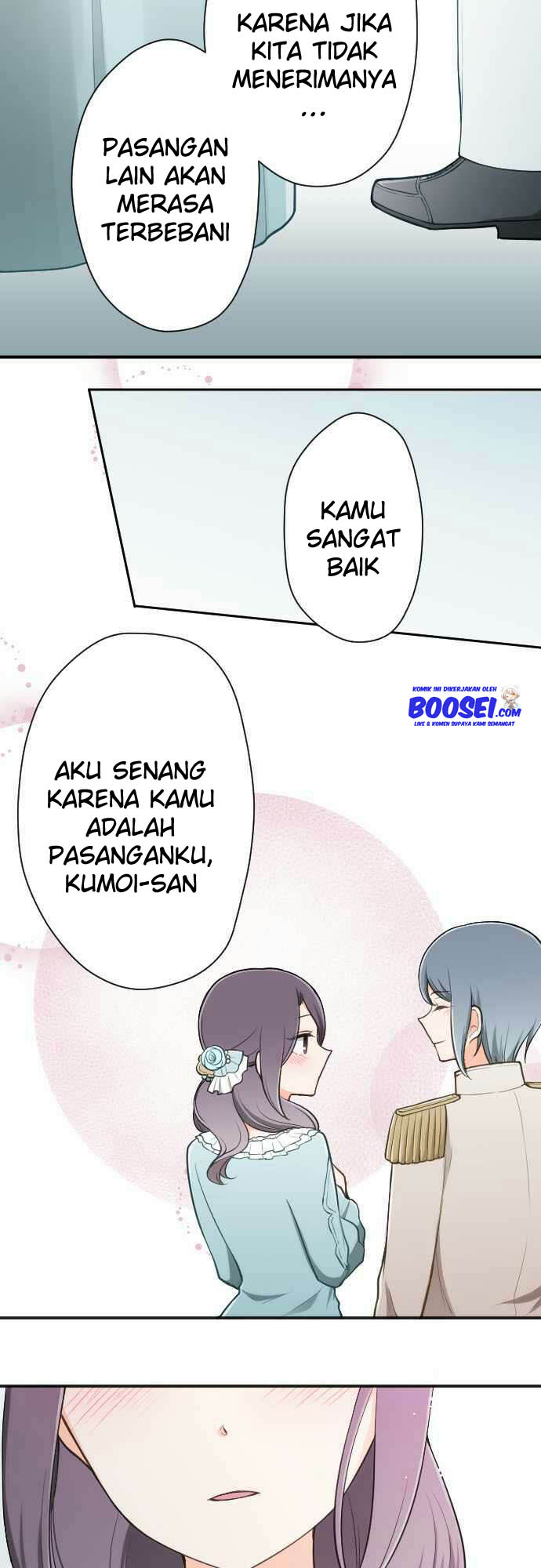 Oujisama nante Iranai Chapter 103 - halaman 19