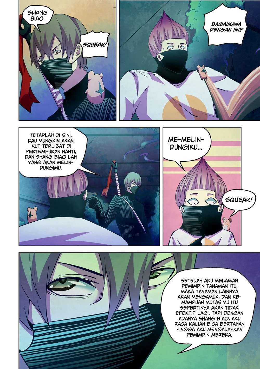 Oujisama nante Iranai Chapter 103 - halaman 5