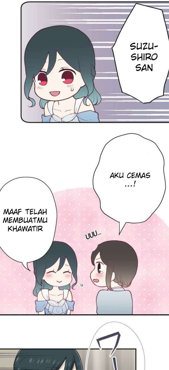 Oujisama nante Iranai Chapter 104 - halaman 20