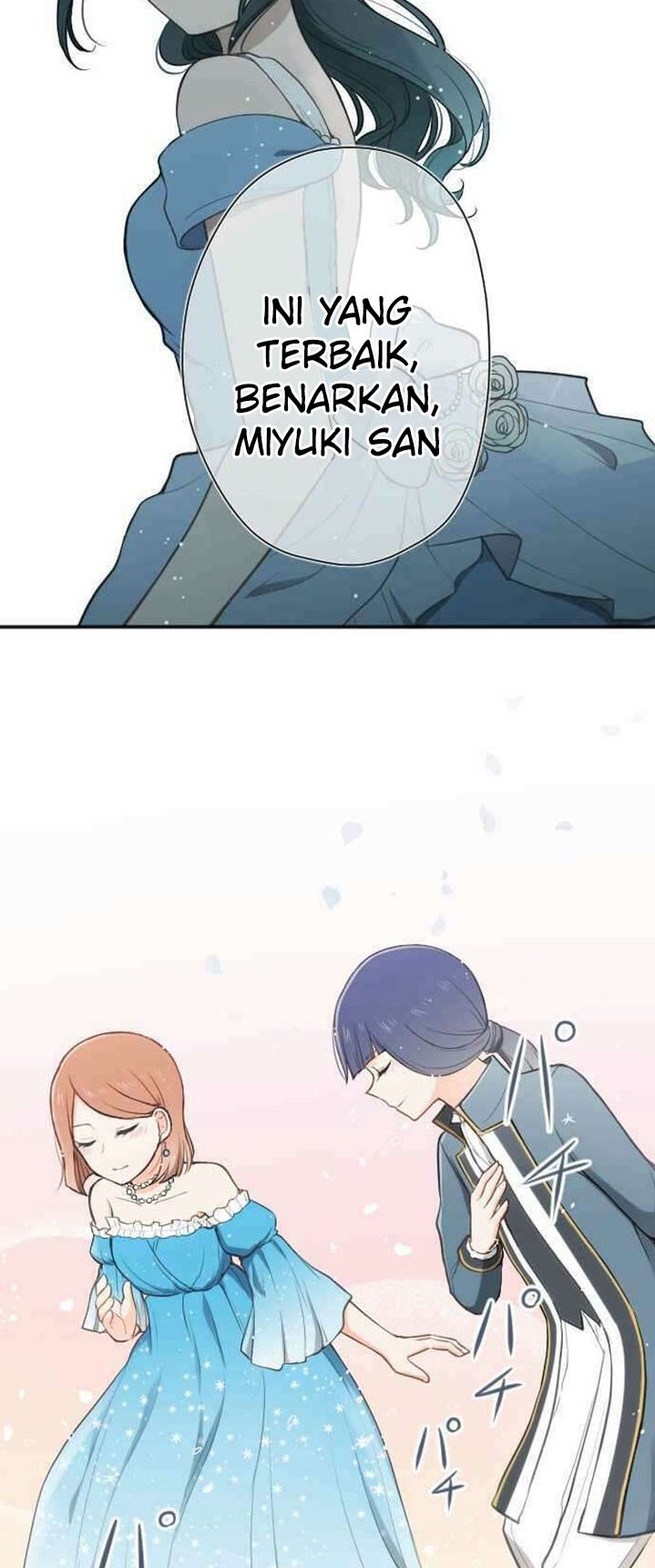 Oujisama nante Iranai Chapter 105 - halaman 12
