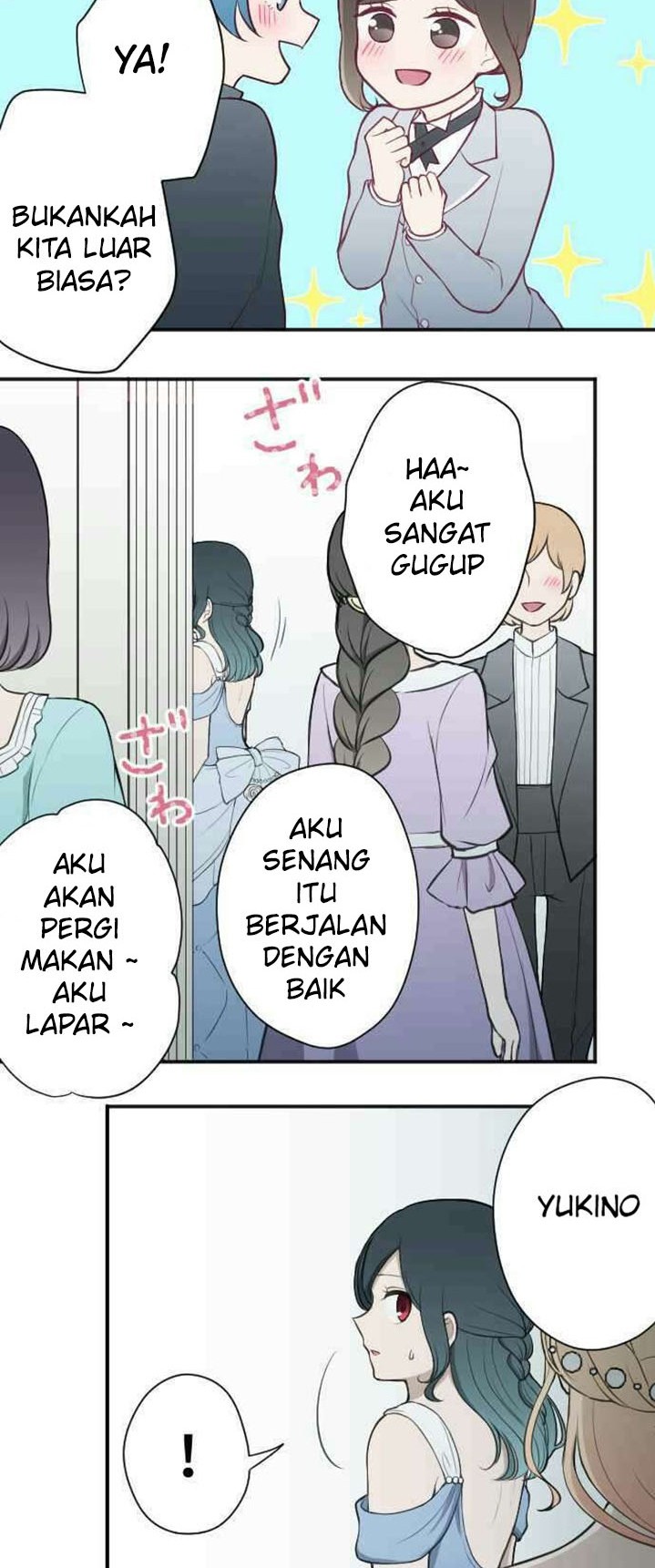 Oujisama nante Iranai Chapter 105 - halaman 16