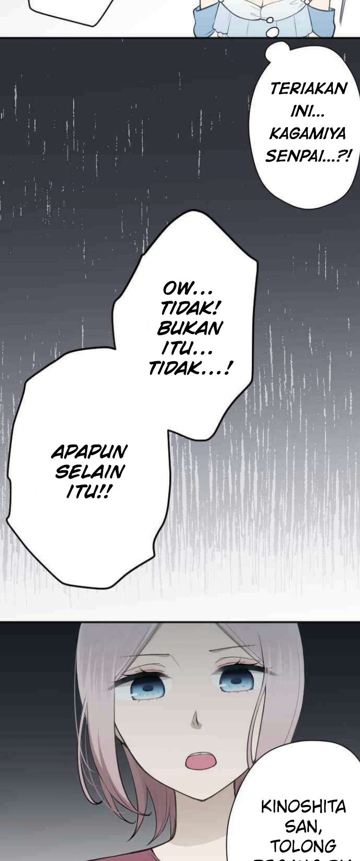 Oujisama nante Iranai Chapter 105 - halaman 20