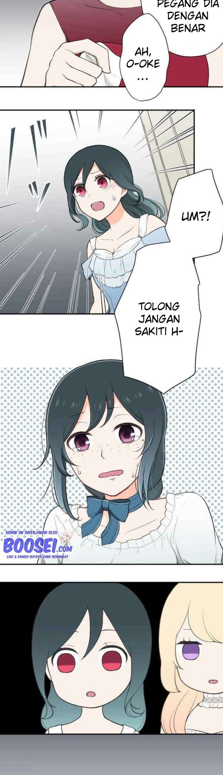 Oujisama nante Iranai Chapter 105 - halaman 21