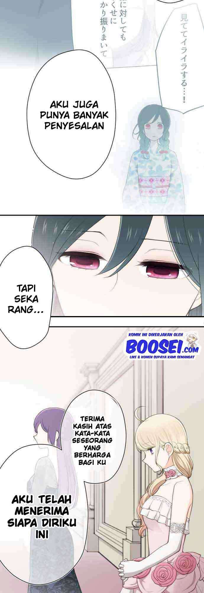 Oujisama nante Iranai Chapter 107 - halaman 15