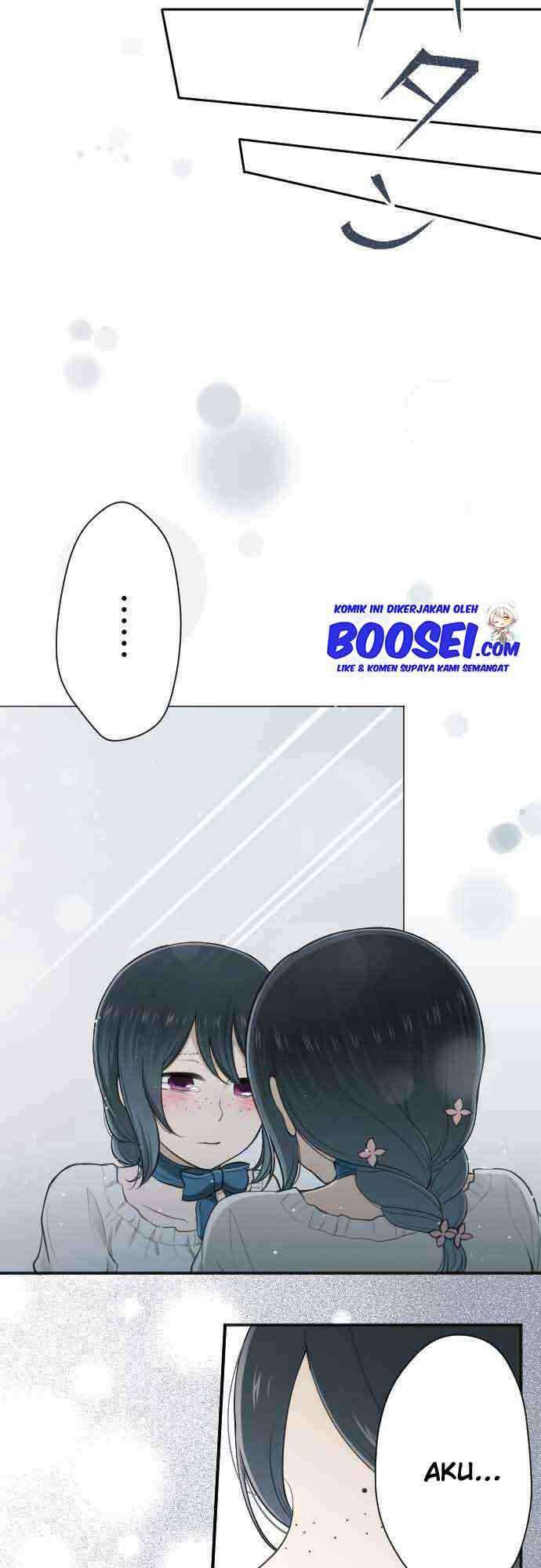 Oujisama nante Iranai Chapter 107 - halaman 20