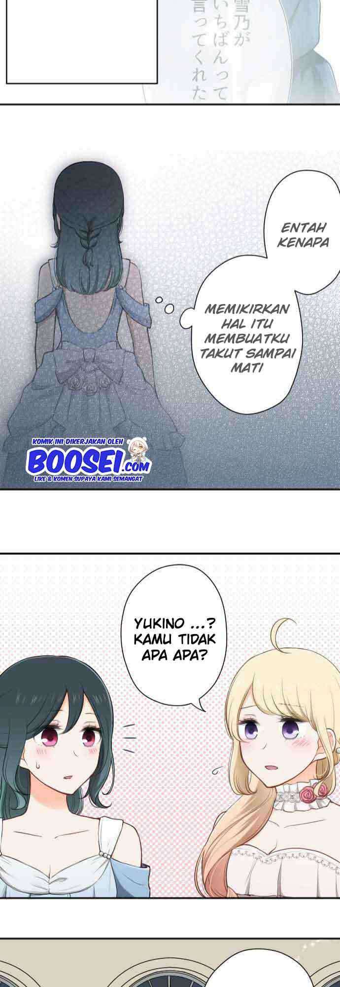 Oujisama nante Iranai Chapter 107 - halaman 25