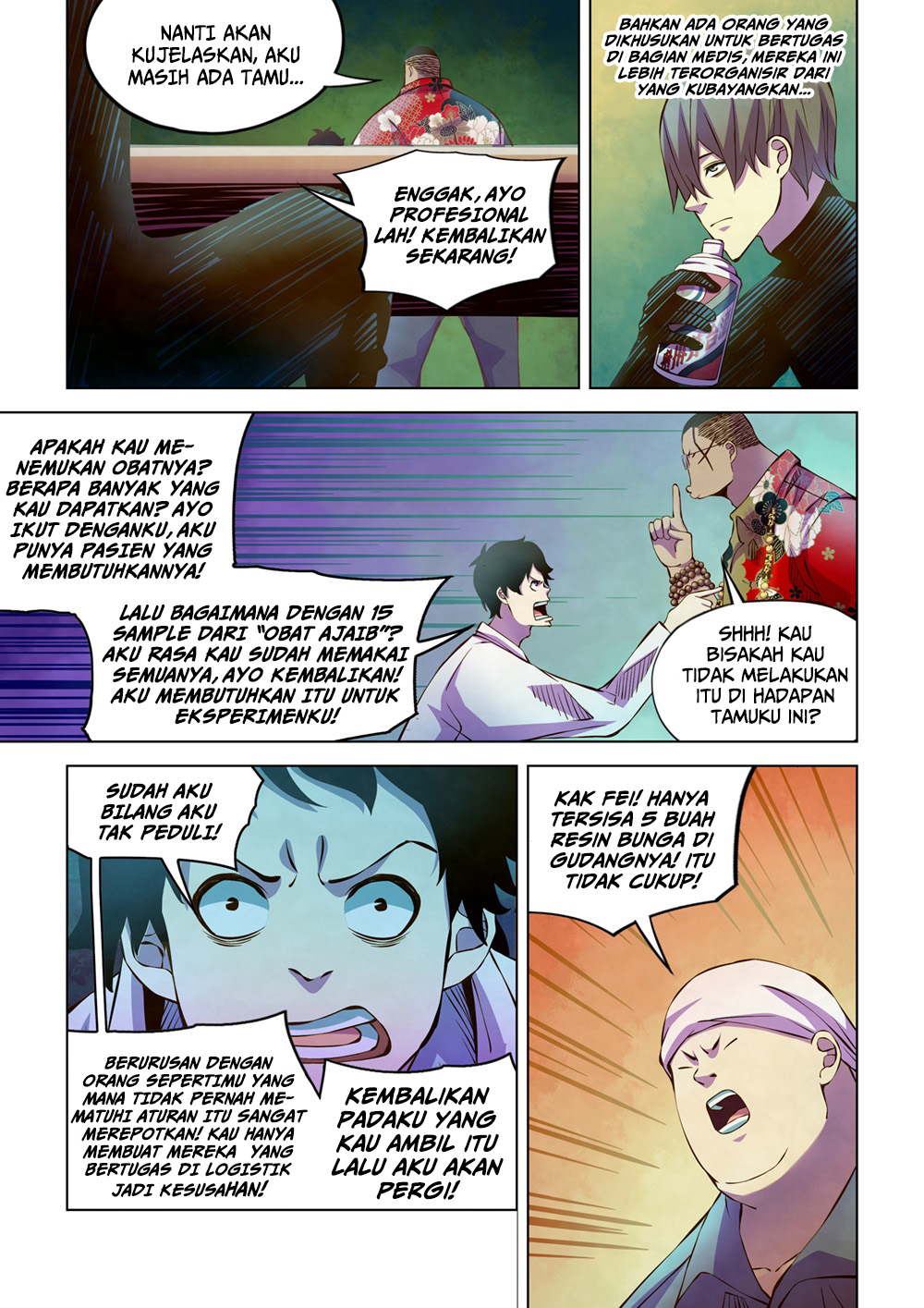 Oujisama nante Iranai Chapter 108 - halaman 9