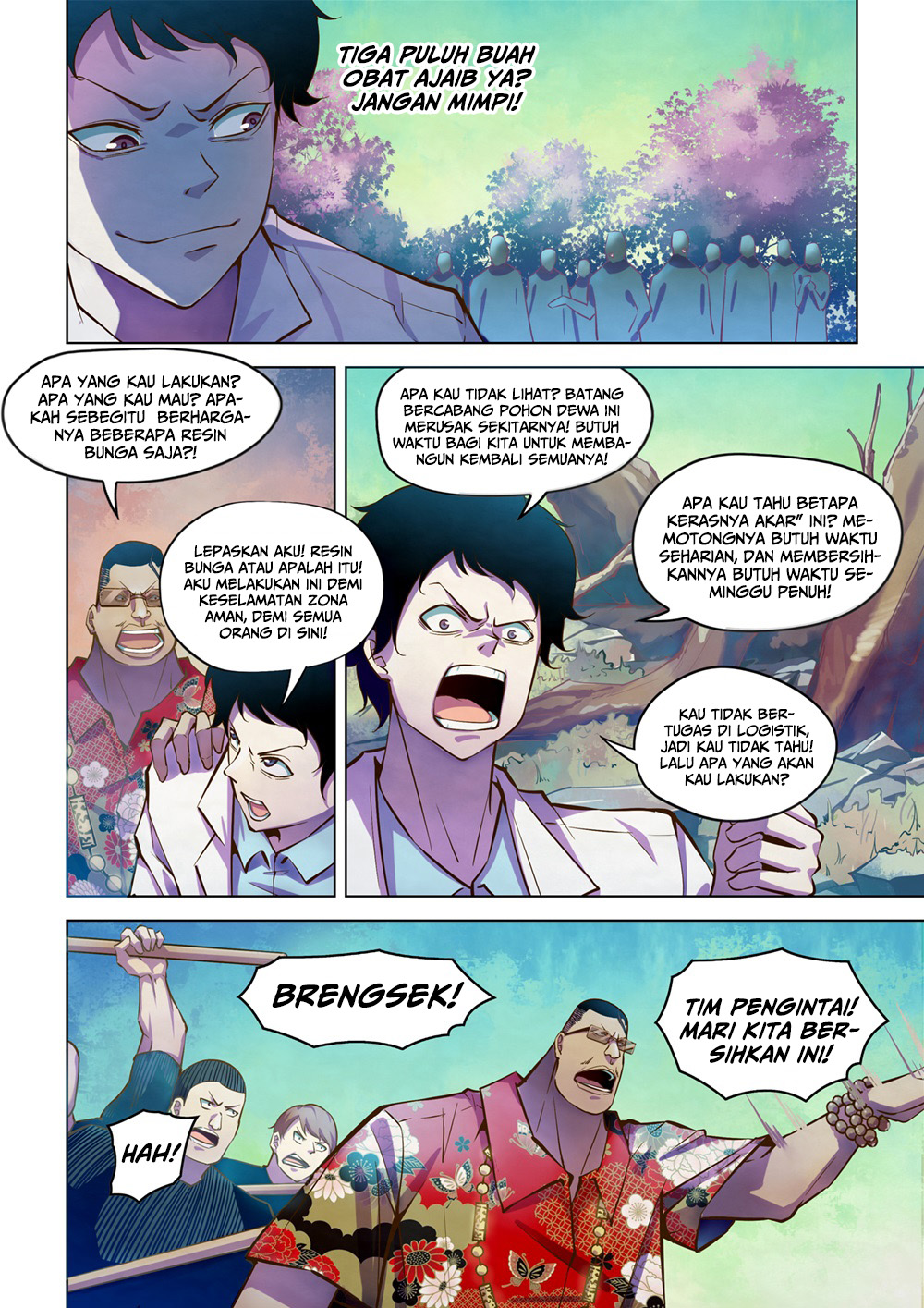 Oujisama nante Iranai Chapter 109 - halaman 11
