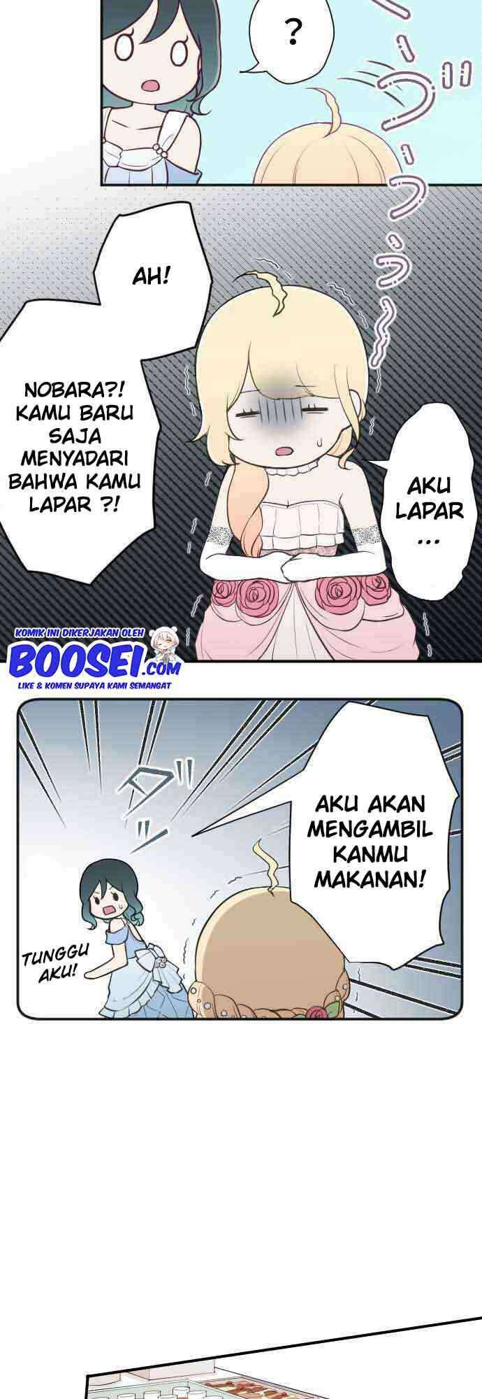 Oujisama nante Iranai Chapter 109 - halaman 17