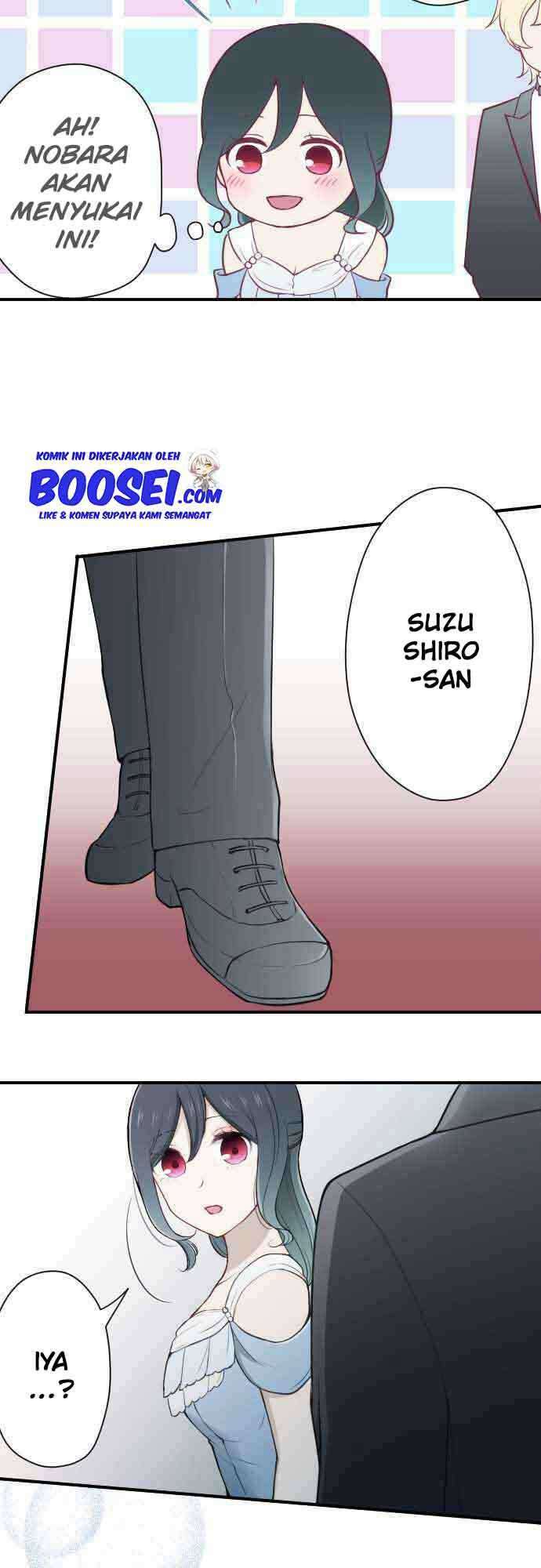 Oujisama nante Iranai Chapter 109 - halaman 19