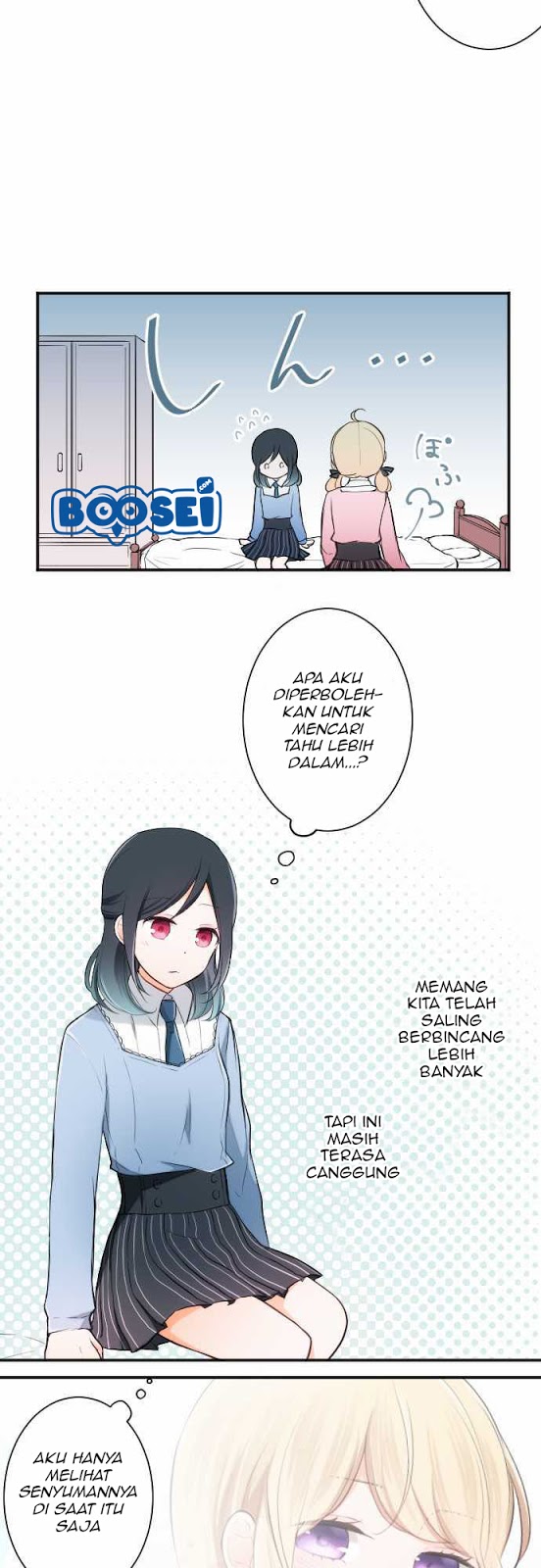 Oujisama nante Iranai Chapter 11 - halaman 15