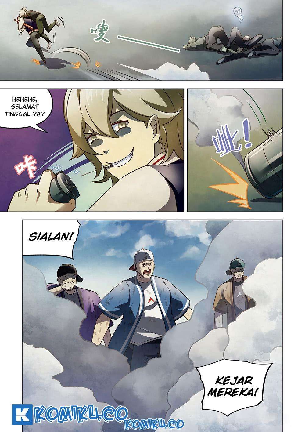 Oujisama nante Iranai Chapter 11 - halaman 7
