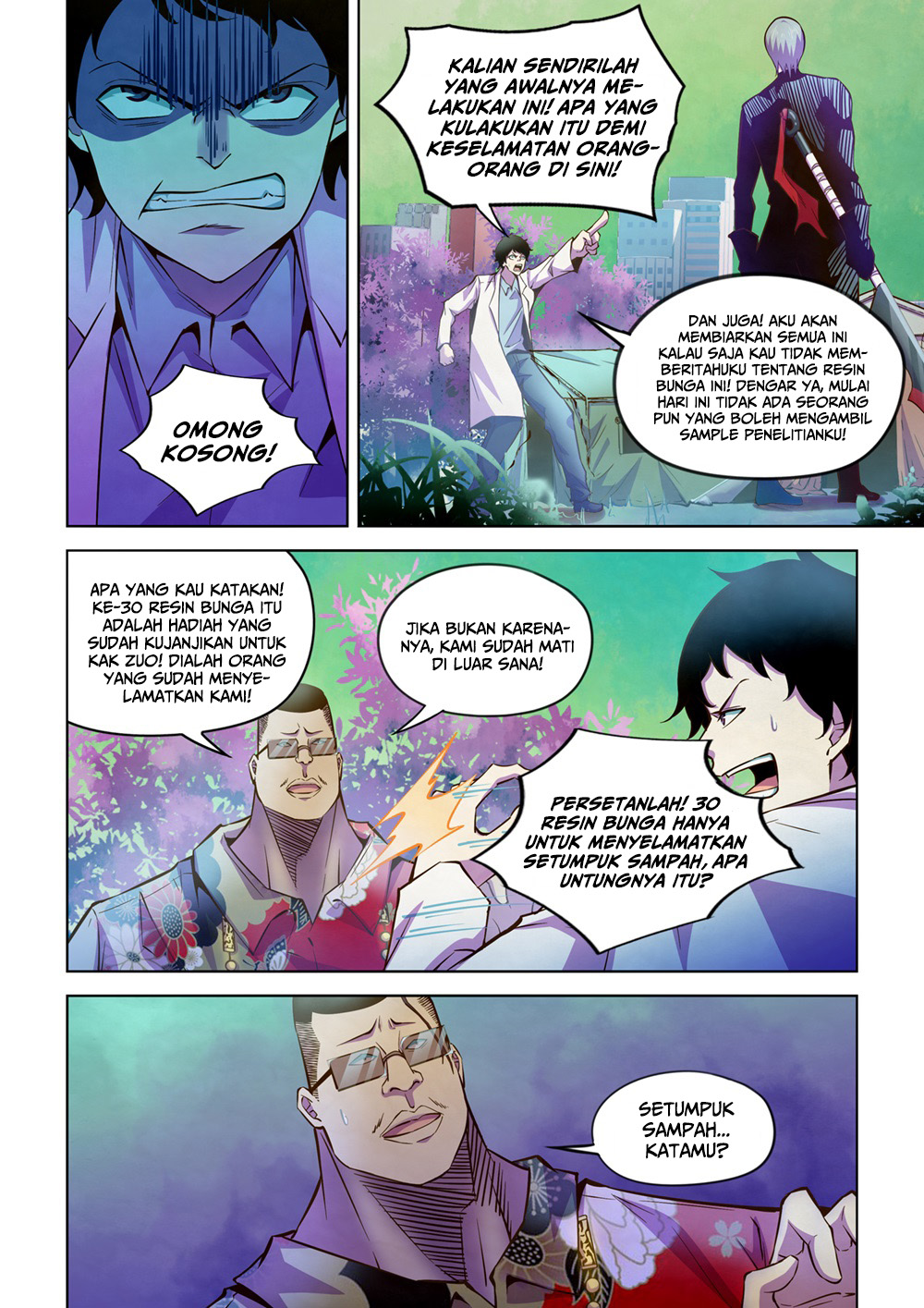 Oujisama nante Iranai Chapter 110 - halaman 3