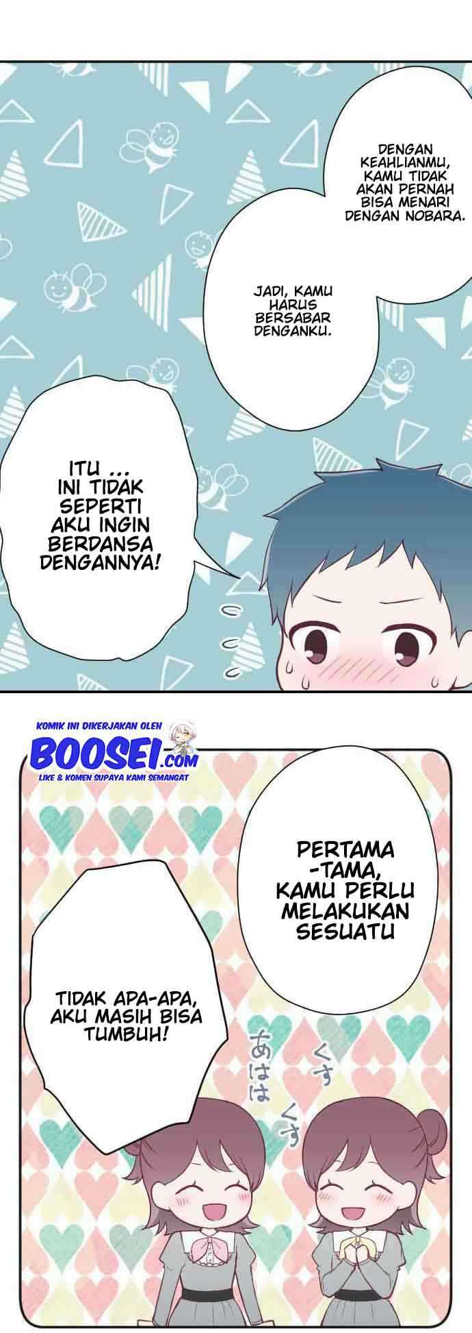 Oujisama nante Iranai Chapter 112 - halaman 11