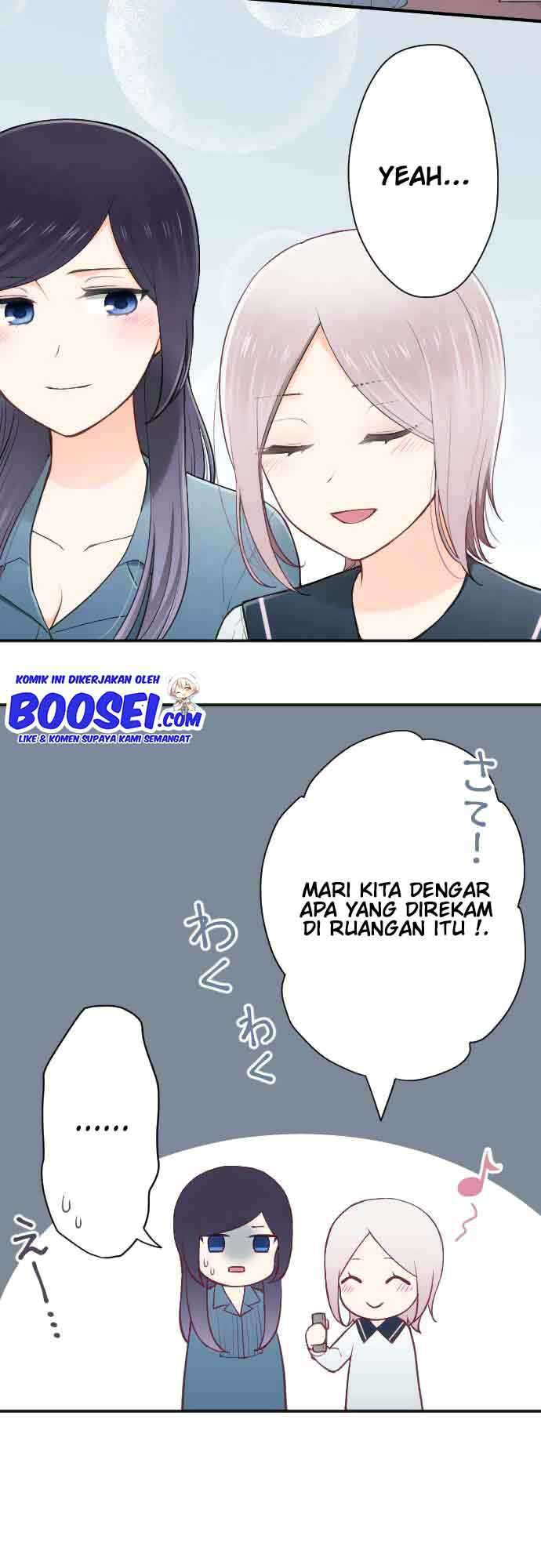 Oujisama nante Iranai Chapter 112 - halaman 19